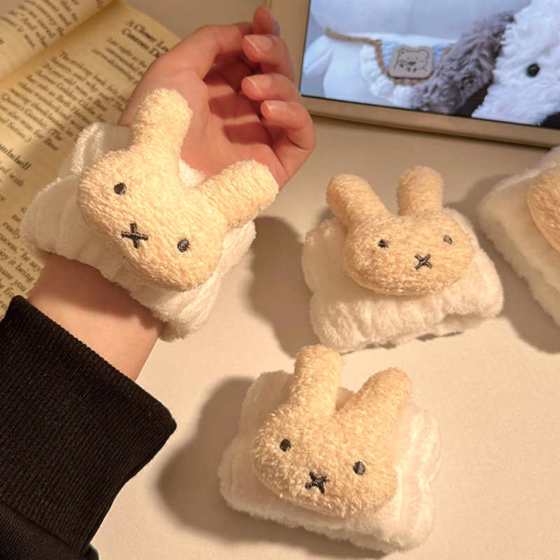 Cleanser Face - Pulseira de Pulso Miffy Rabbit com