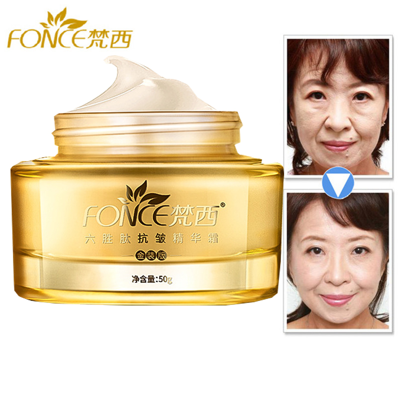 Coreia anti envelhecimento rem - Retinol Cream avaliação e preço