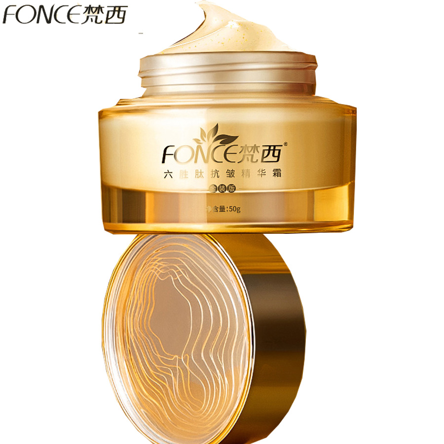 Coreia anti envelhecimento rem - Retinol Cream avaliação e preço