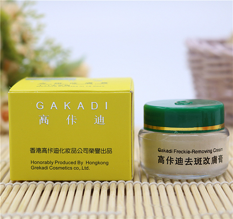 Gakadi Freckle Removendo Creme - Retinol Cream avaliação e preço
