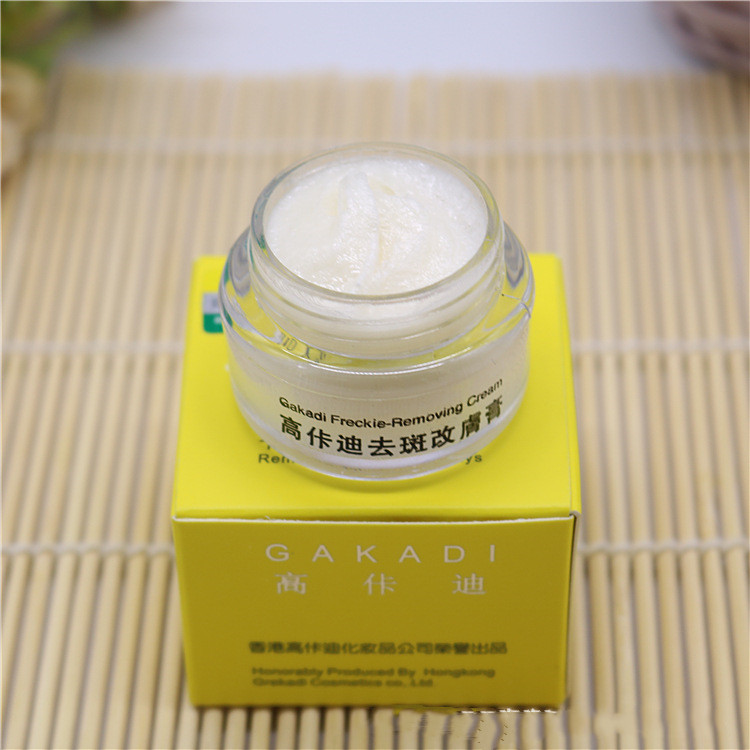 Gakadi Freckle Removendo Creme - Retinol Cream avaliação e preço