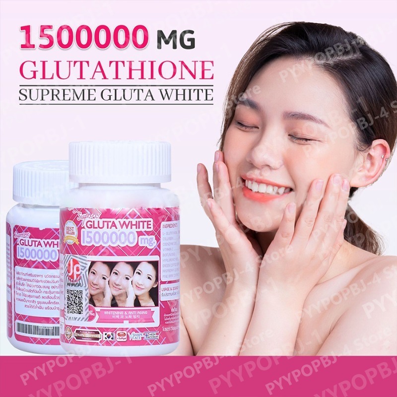 Gomas de Glutationa com Vitami - Vitamin C Serum avaliação e preço