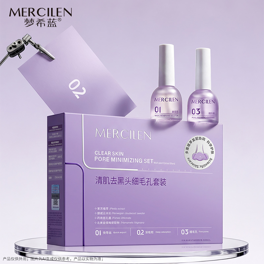Solução para Remoção de Cravos - Face Mask Skincare avaliação e preço