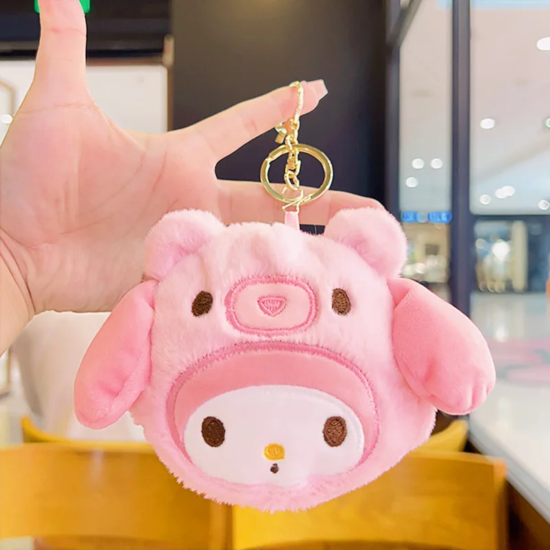 Bolsa de Moedas de Pelúcia, Pi - Lip Balm avaliação e preço