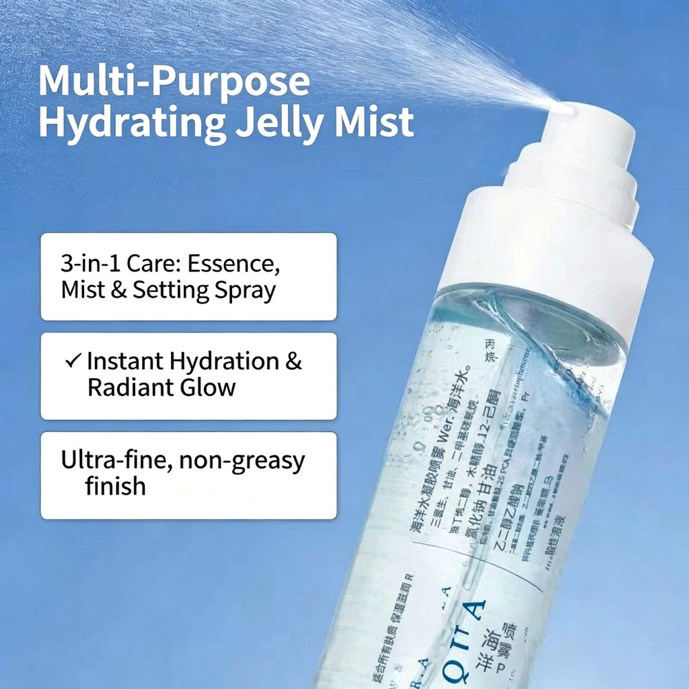 Dr Althea Aqua Marine Jelly Mi - Skincare Glowing avaliação e preço